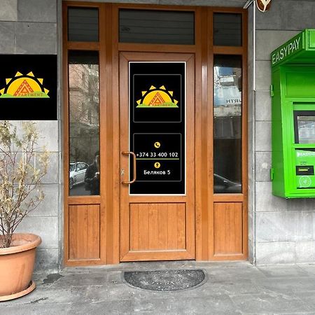 Arevahostel&Apartment Erivan Dış mekan fotoğraf