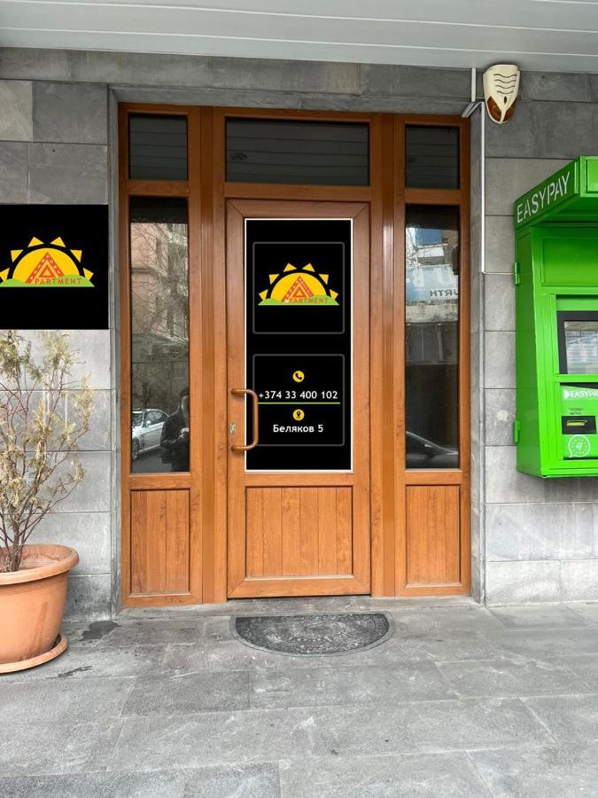 Arevahostel&Apartment Erivan Dış mekan fotoğraf