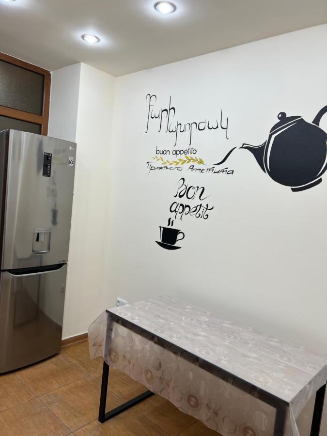 Arevahostel&Apartment Erivan Dış mekan fotoğraf