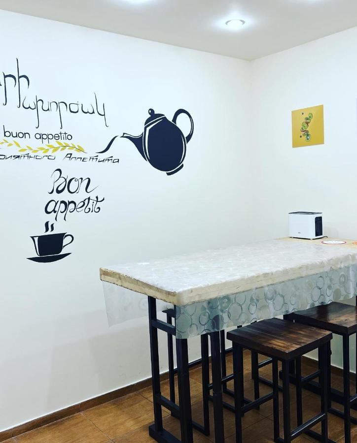 Arevahostel&Apartment Erivan Dış mekan fotoğraf